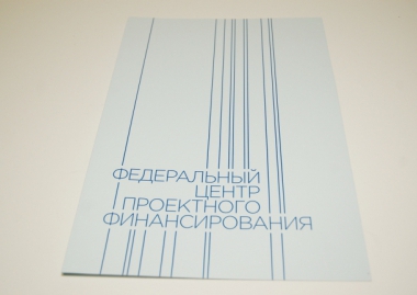 Папка с клееным карманом, дизайнерская бумага, сборка. Папка с клееным карманом, дизайнерская бумага, сборка.
