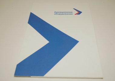 Папка с клееным карманом, полноцвет.